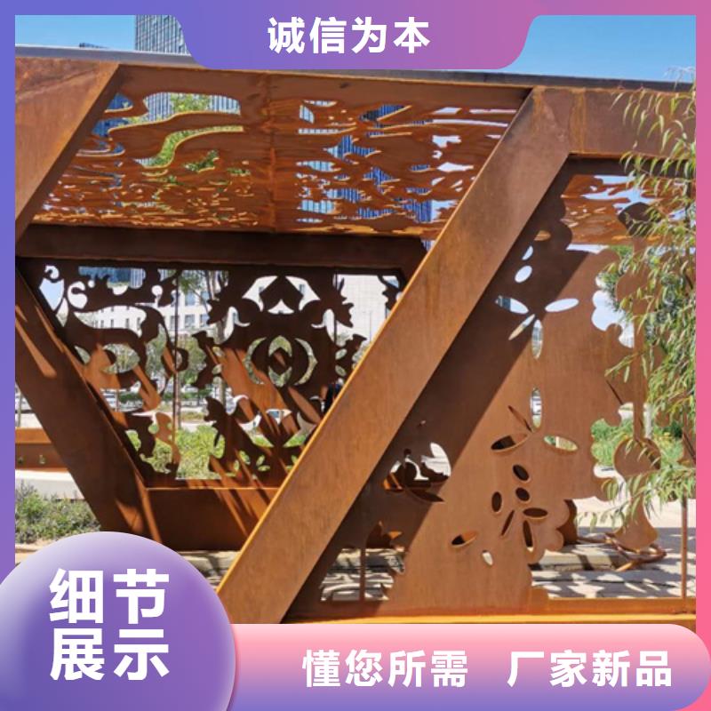 Q355耐候钢板哪里卖