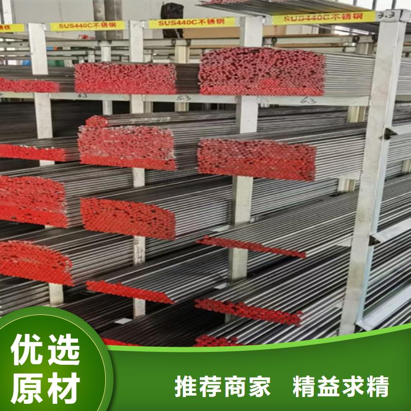 40crnimoa圆钢价格多少