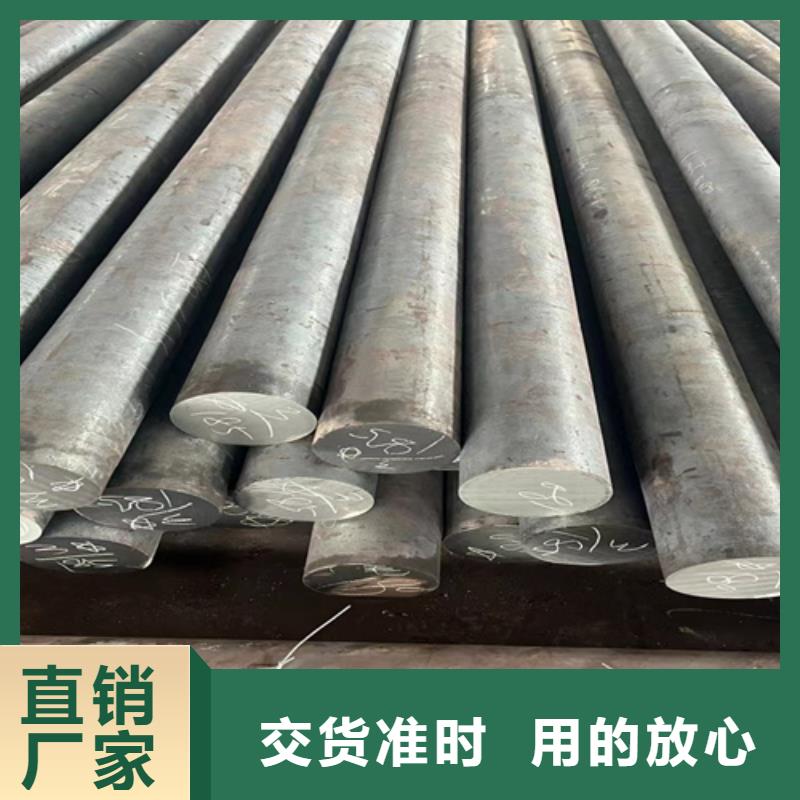 圆钢【锈蚀钢板厂家】选择我们选择放心
