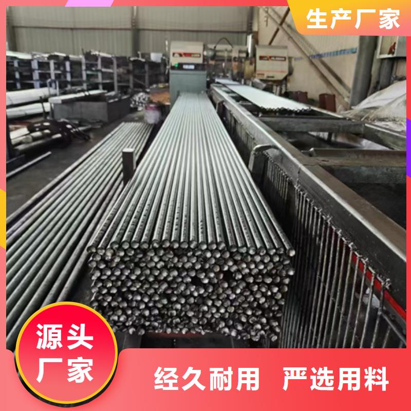 5crmnmo圆钢价格多少