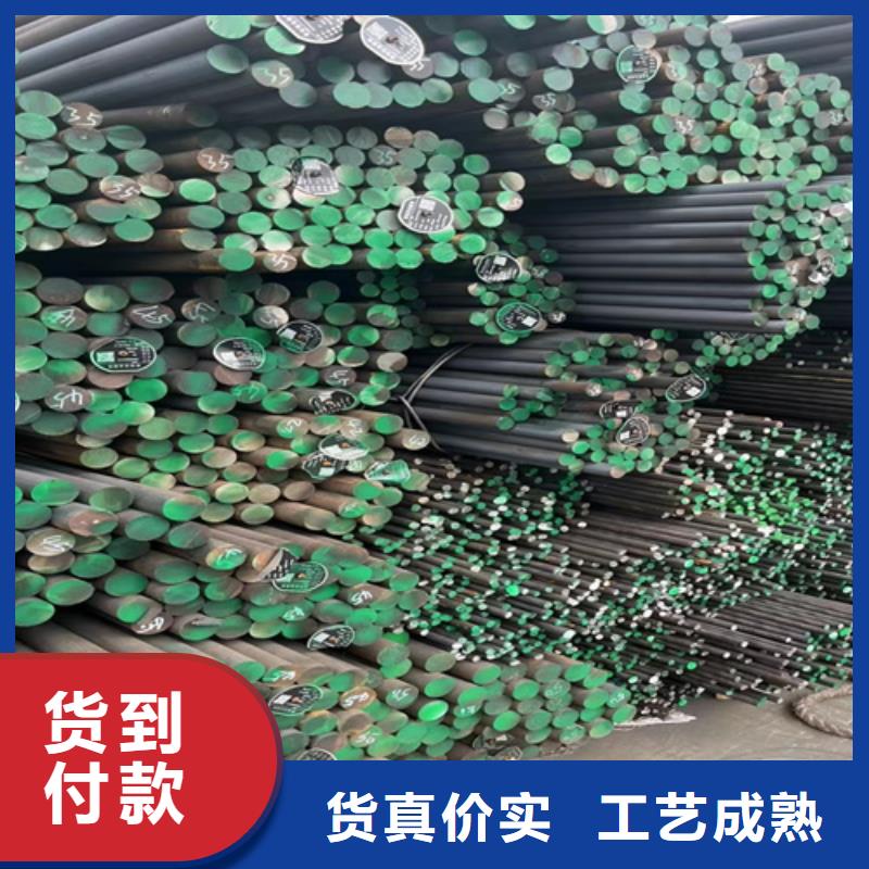 【圆钢】NM450耐磨板好货直供