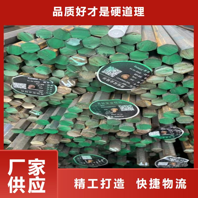 圆钢堆焊耐磨板定制销售售后为一体