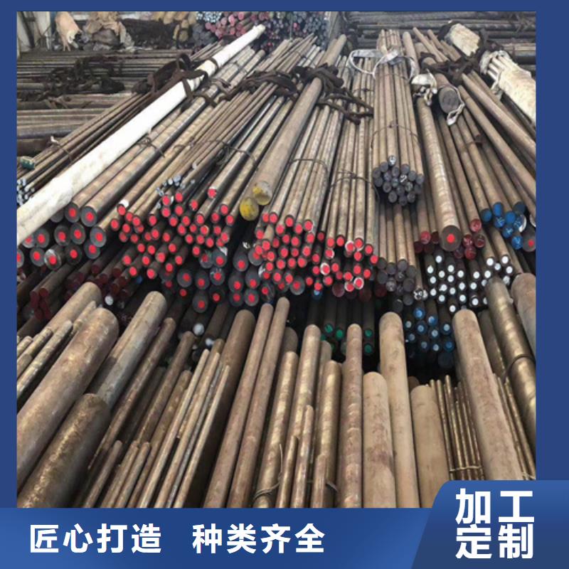 40crnimoa圆钢价格多少
