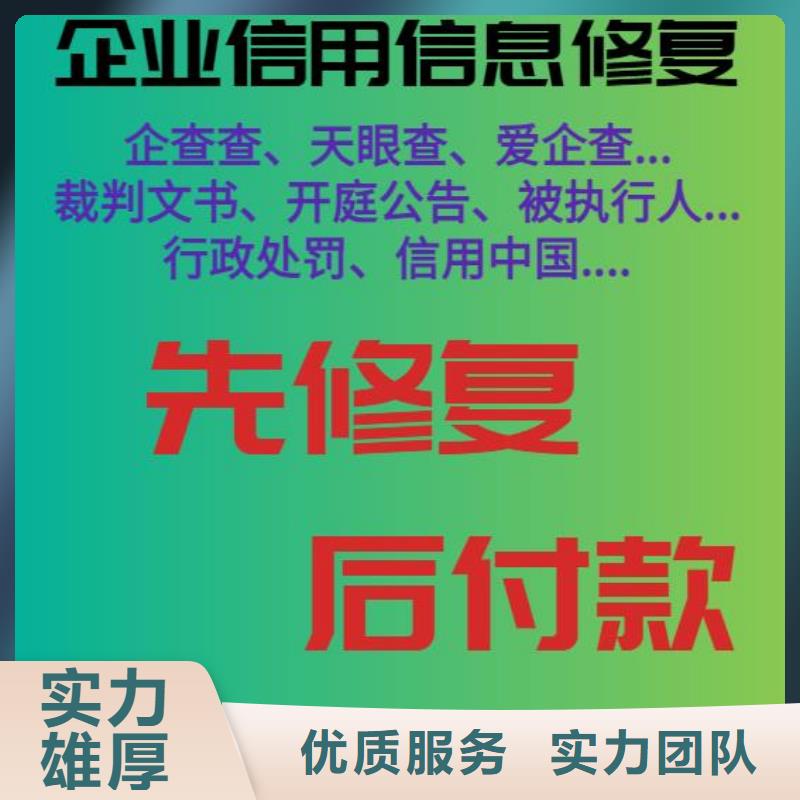 历史司法案件在哪里查询