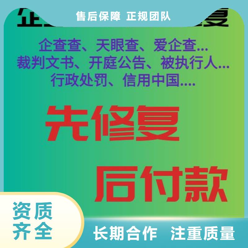 裁判文书网撤销审批流程