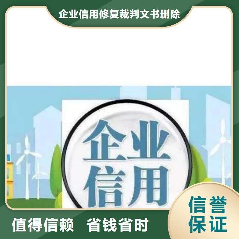 《武汉》采购企查查司法解析和法律诉讼可以撤销吗？