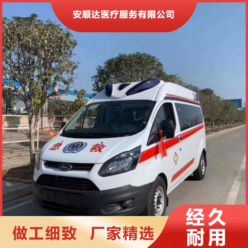 深圳福永街道长途殡仪车出租免费咨询