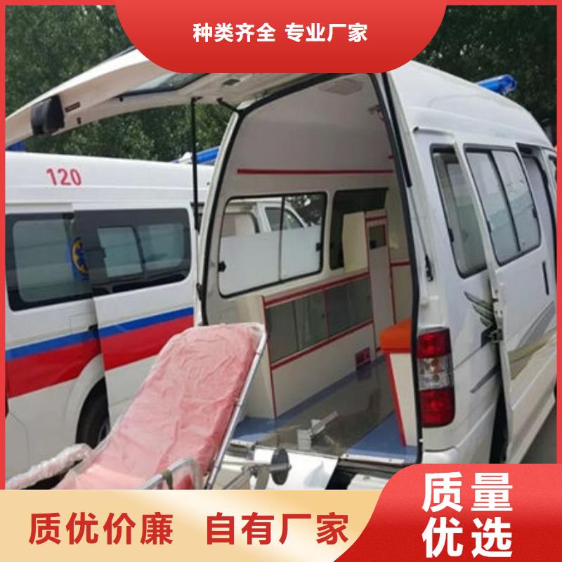 县私人救护车专业救护