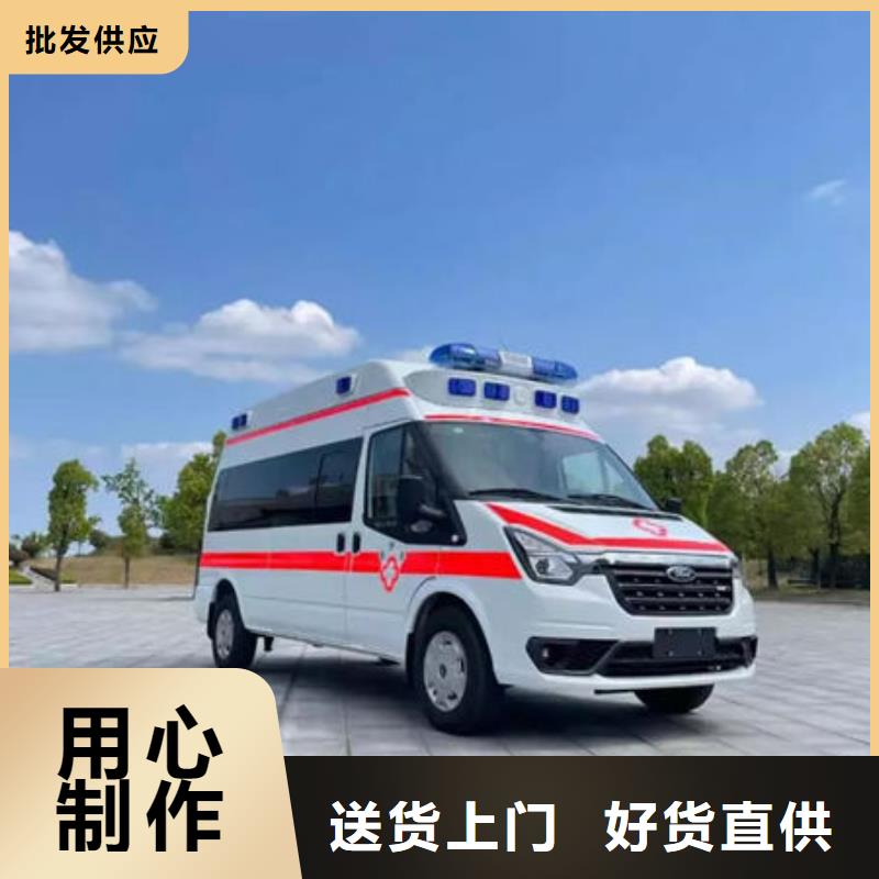 专业公司[顺安达]长途救护车出租最新价格