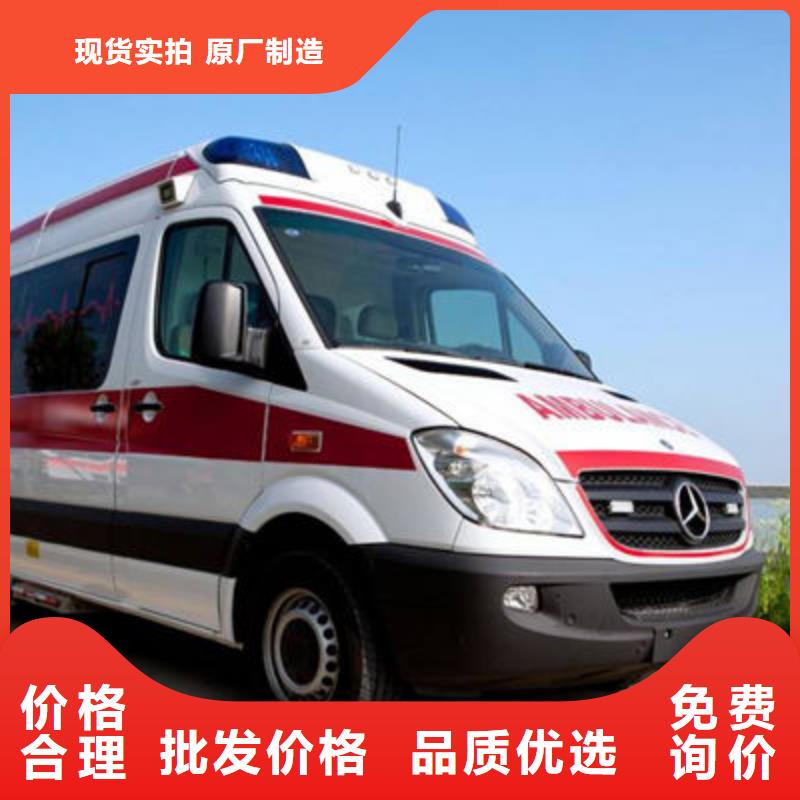 深圳市免费咨询[顺安达]长途救护车专业救护