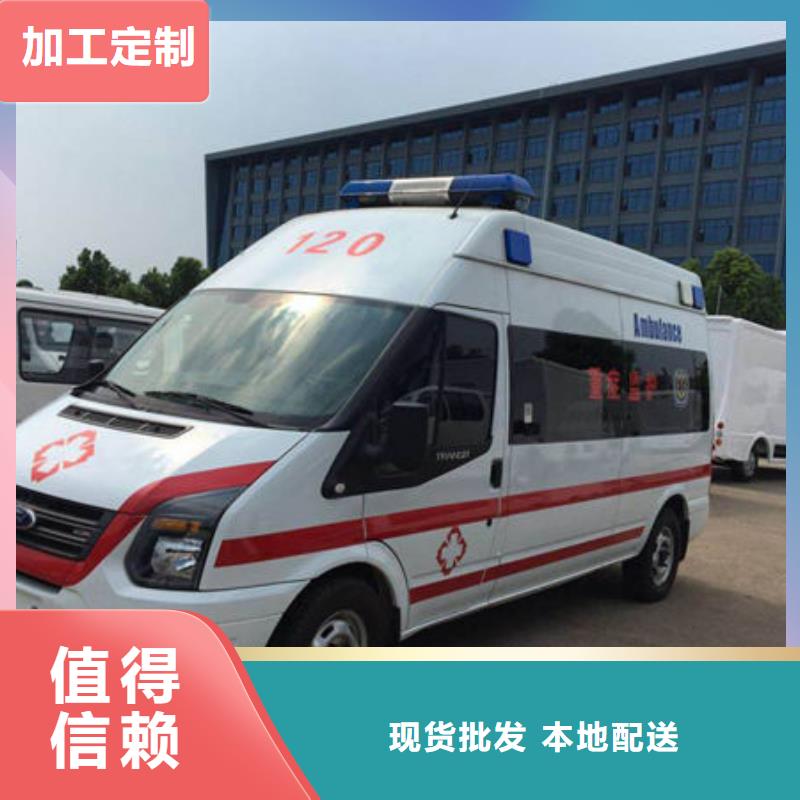 天水市质量保证顺安达县私人救护车按公里计费