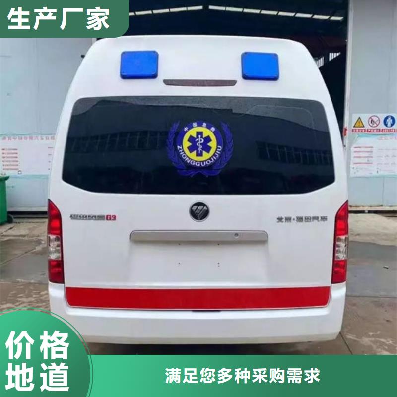 安庆市实力强有保证顺安达私人救护车按公里计费