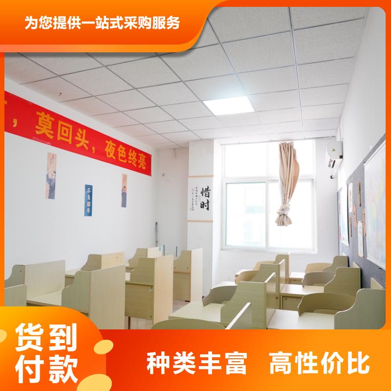 济南艺考文化课高考补习班学真本领