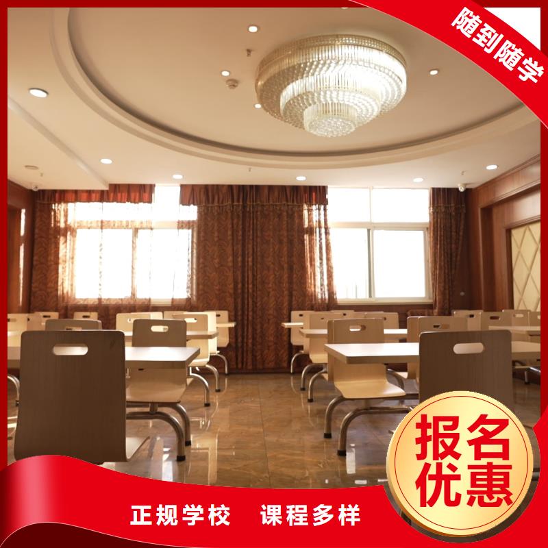 艺考文化课辅导班去哪家好立行学校教师队伍优越