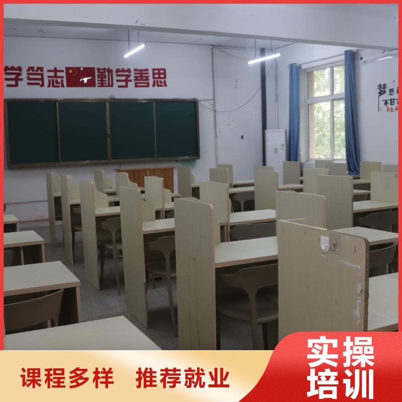 艺考文化课补习班哪家口碑好立行学校学习规划卓出