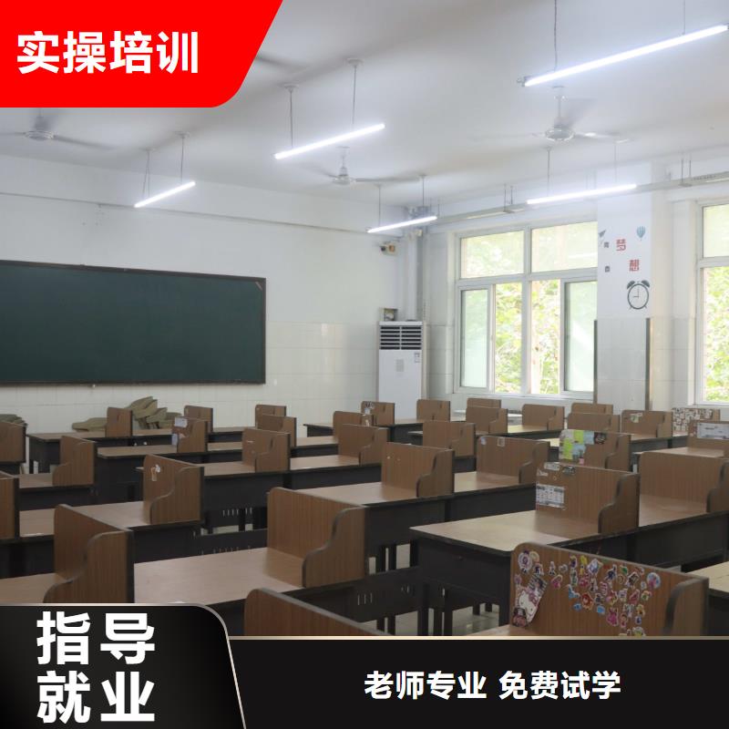 艺考文化课辅导班有哪些？立行学校教学经验出色