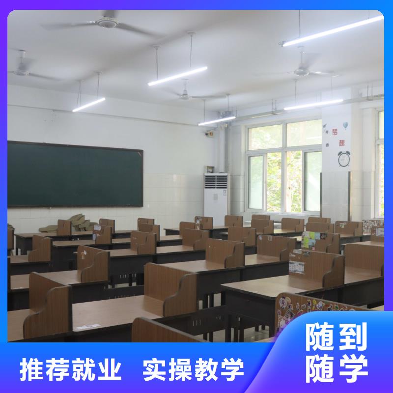 艺考文化课辅导班哪家好立行学校教学质量优异