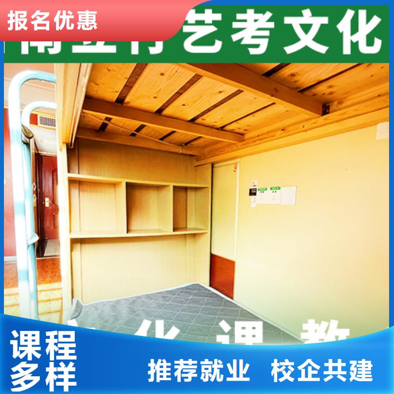 高三文化课补习机构一年多少钱学费