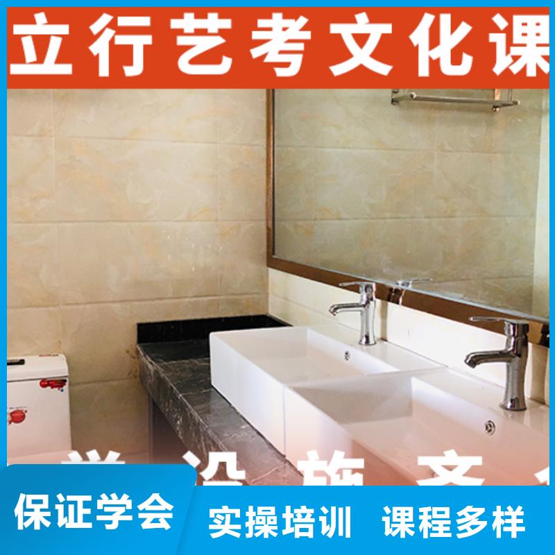 高考文化课培训学校一览表