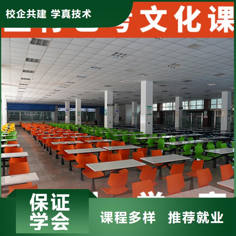 艺考文化课辅导高考物理辅导专业齐全