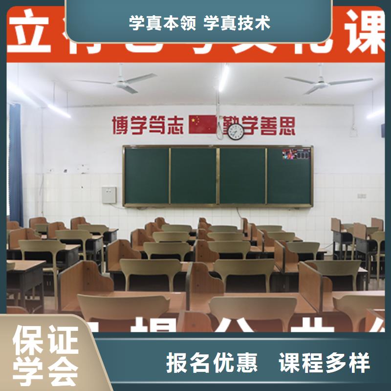 艺考文化课辅导高考物理辅导专业齐全
