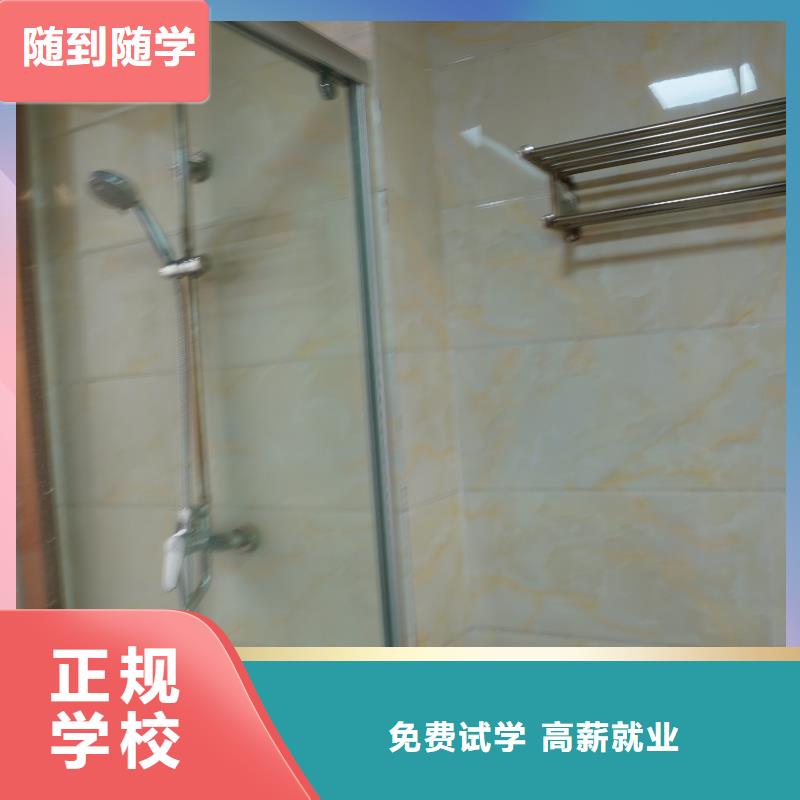 高中暑假班舞蹈艺考培训就业不担心