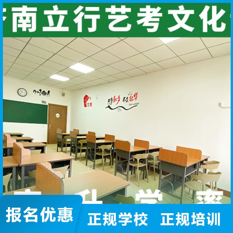 艺考文化课培训班_高考复读正规培训