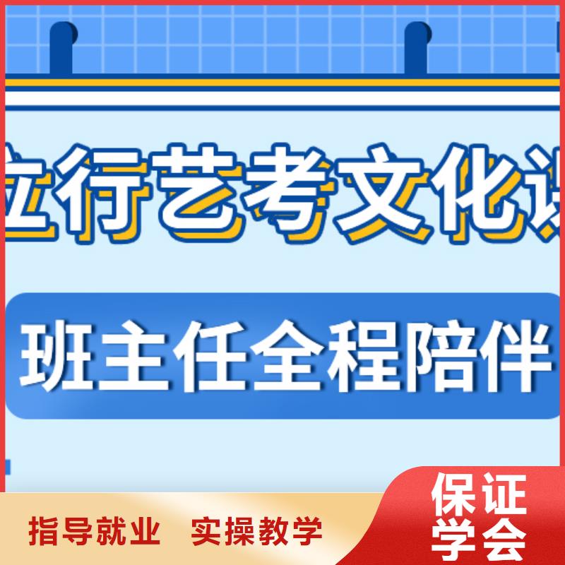 小班制的高考复读补习学校哪些不看分数