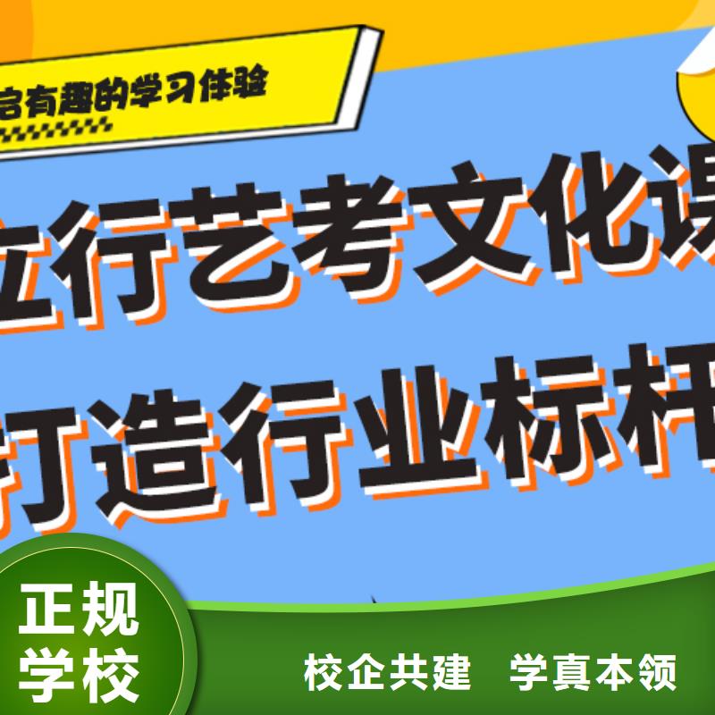 小班制的高考复读补习学校哪些不看分数