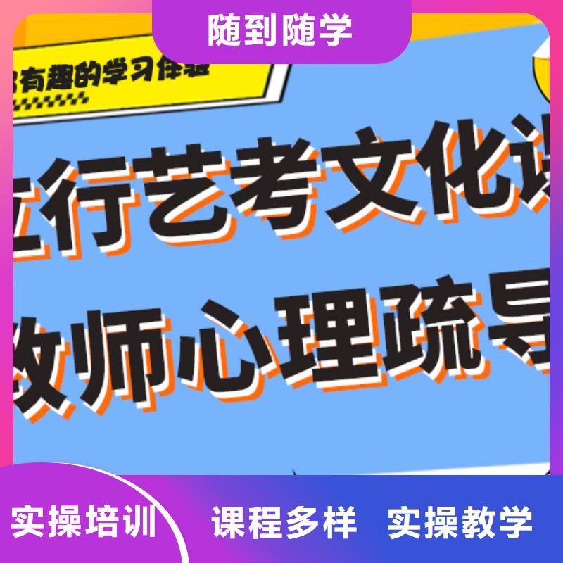 高三复读学校便宜的什么时候报名