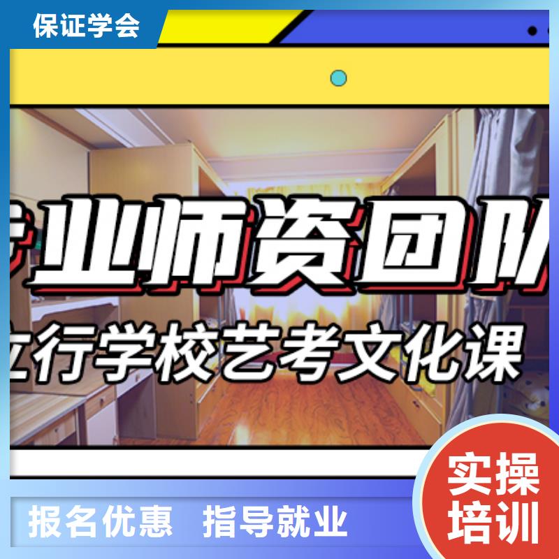 高考复读补习机构分数低的老师怎么样？