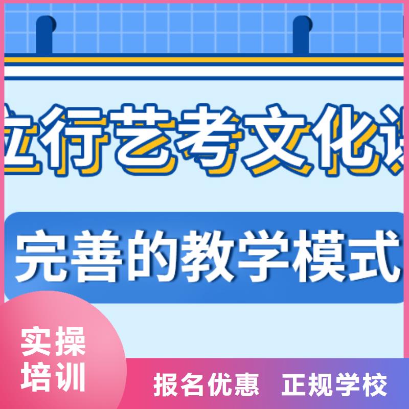 有哪些高考复读培训机构哪家不错