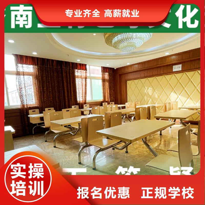 艺考生文化课集训冲刺哪家好温馨的宿舍