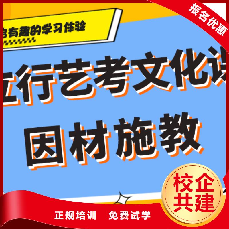 价格艺术生文化课集训冲刺温馨的宿舍