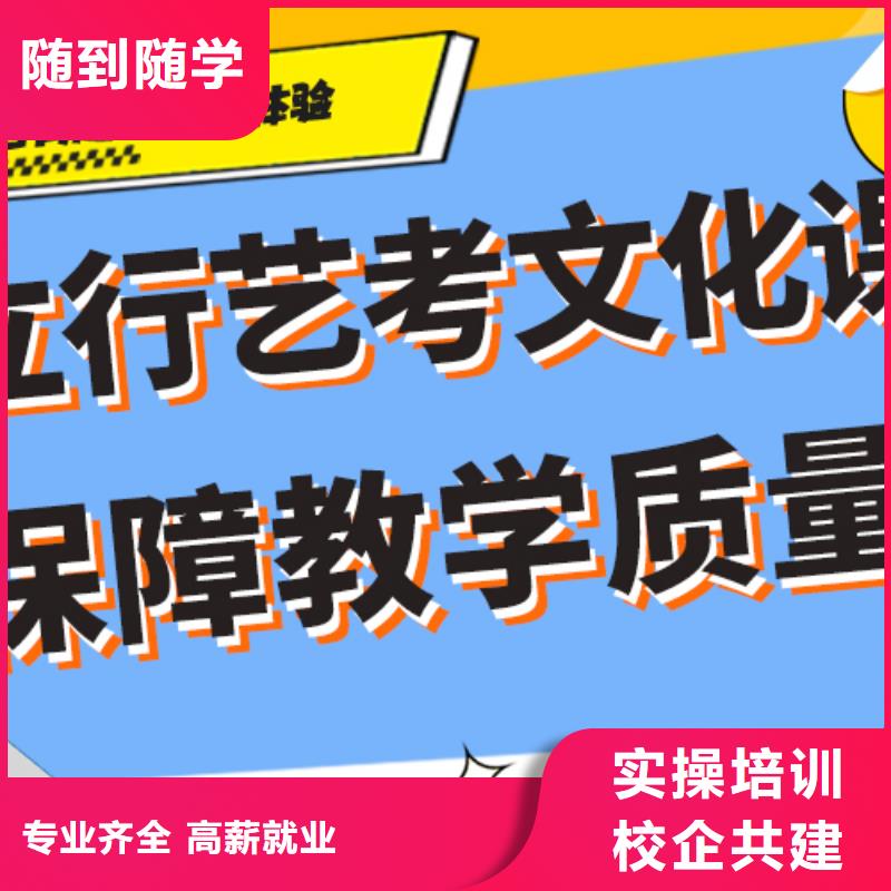 价格艺术生文化课集训冲刺温馨的宿舍