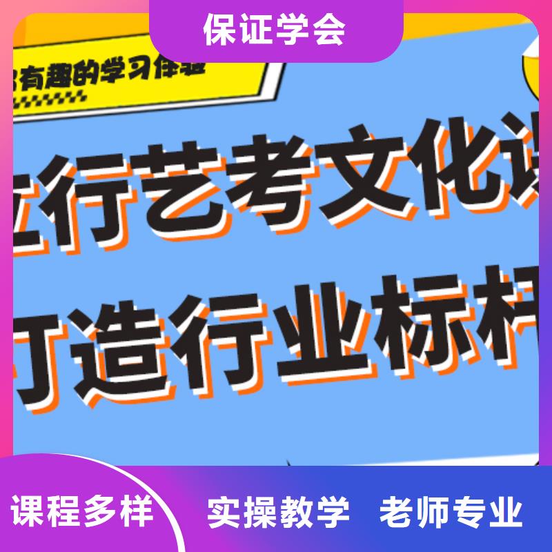 艺考生文化课培训机构一年多少钱太空舱式宿舍