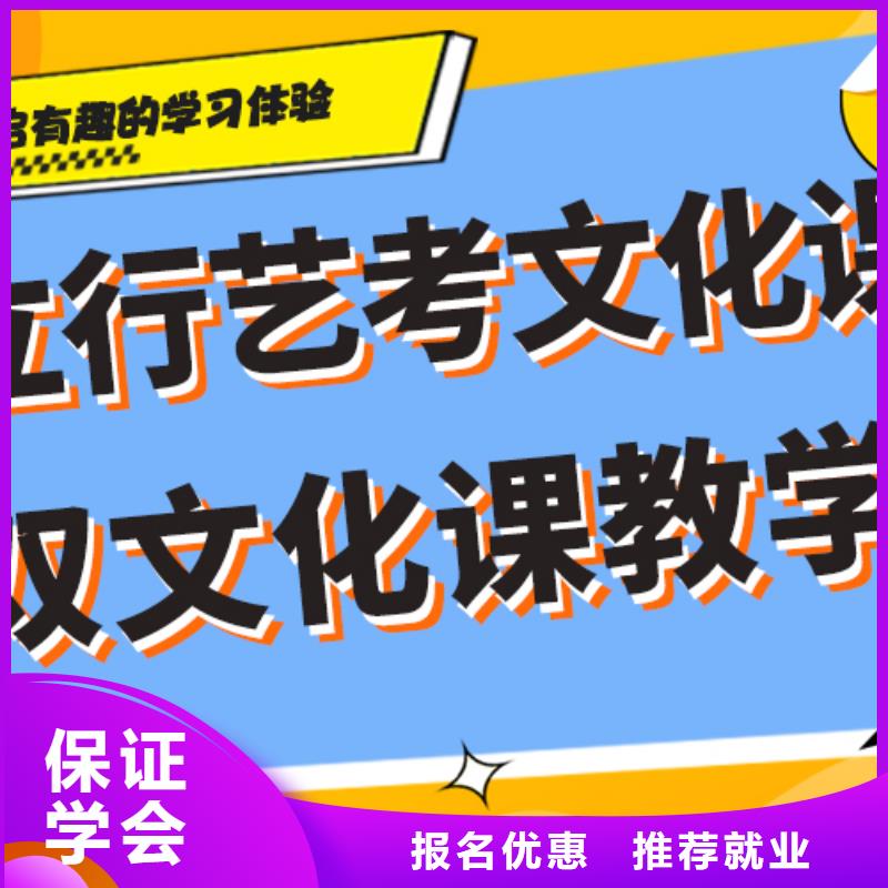 艺考生文化课培训机构一年多少钱太空舱式宿舍