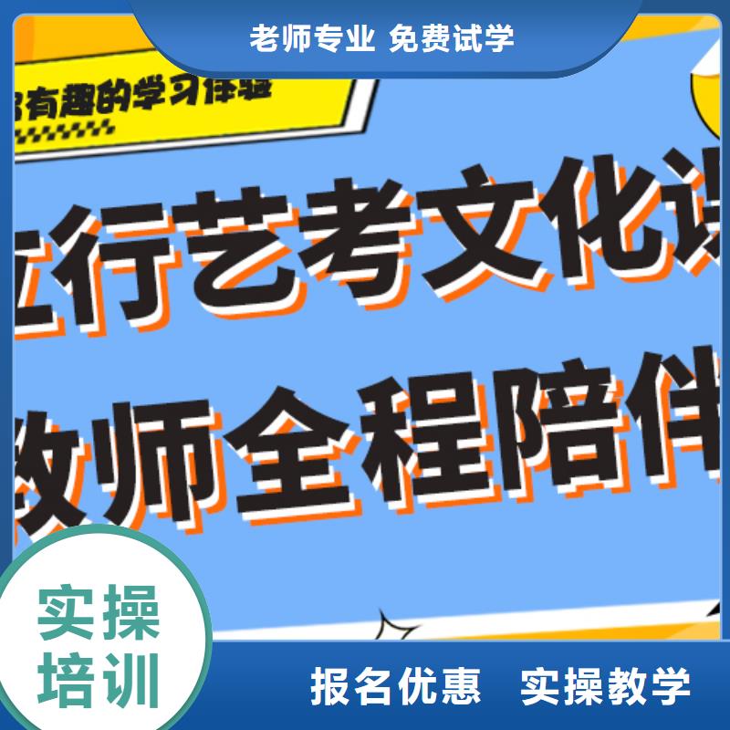 艺考生文化课培训补习怎么样太空舱式宿舍