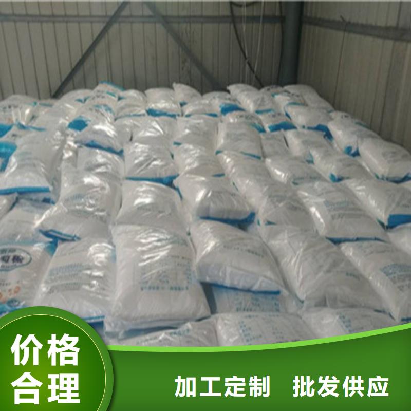 工业葡萄糖图片工艺精湛