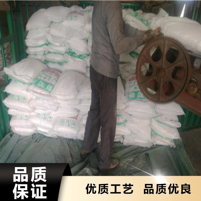 48小时发货<锦正环保>工业葡萄糖多少钱一吨厂家推荐
