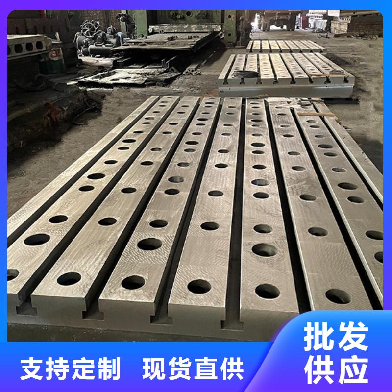 三维柔性焊接平台厂家供应