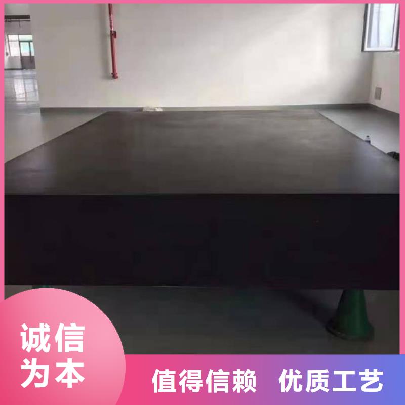 花岗石实验工作台规格尺寸