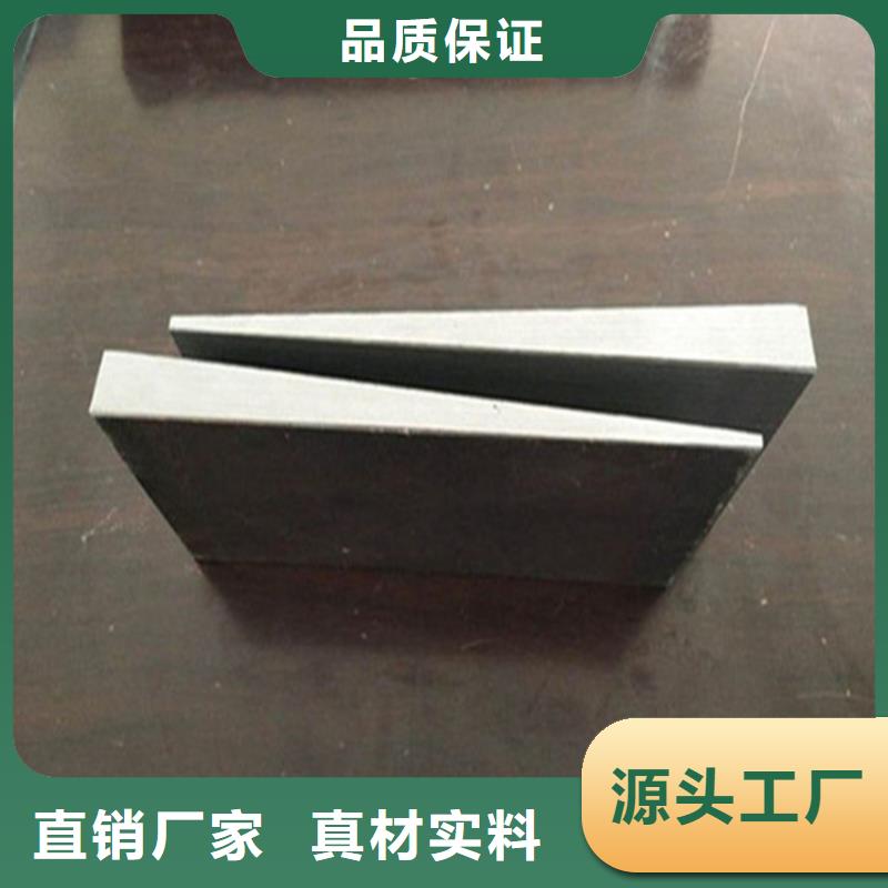 定做设备安装斜垫铁的当地厂家