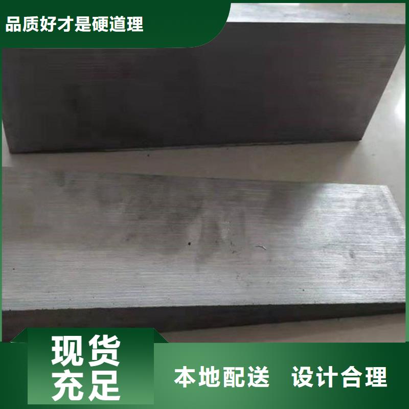 锻打件斜铁-锻打件斜铁服务优