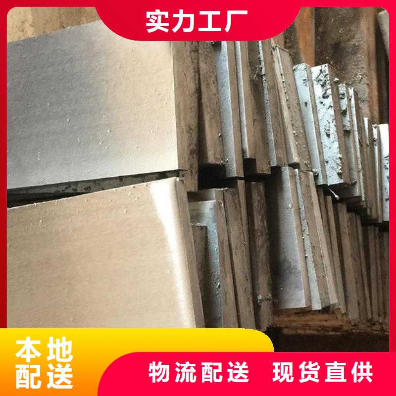 化工厂斜垫铁平面磨床加工6.3斜垫铁