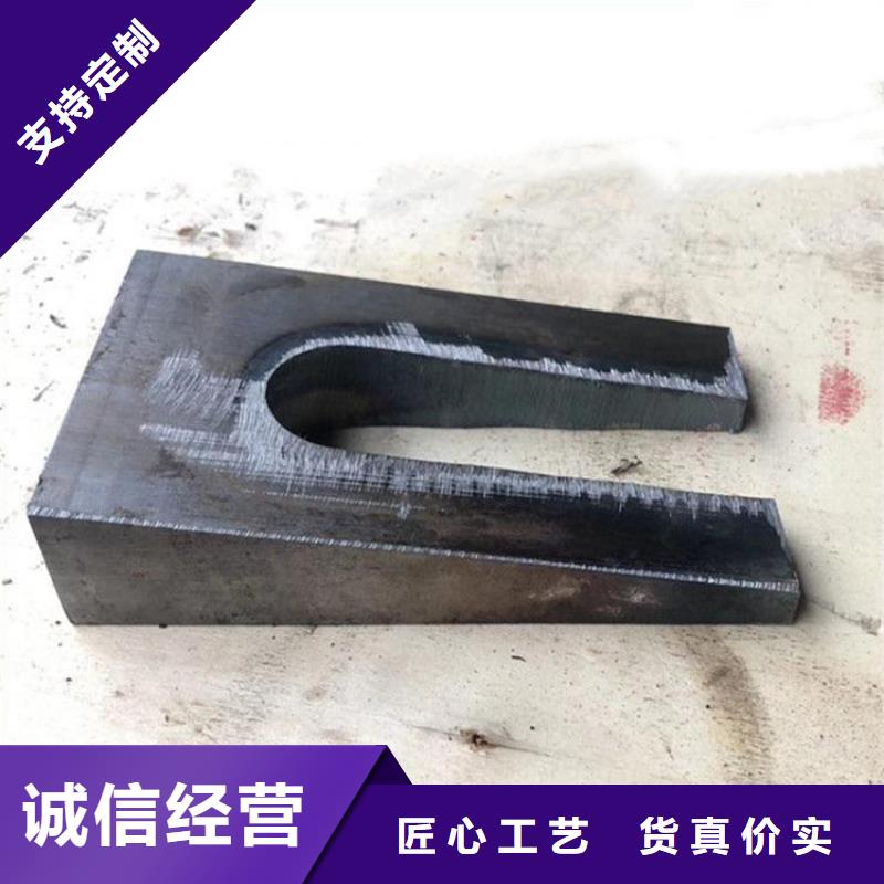 斜垫铁大理石三坐标测量平台厂家直销值得选择