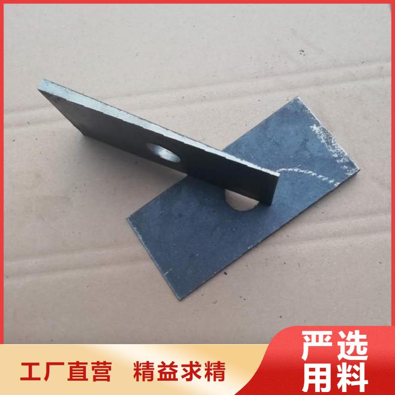 斜垫铁斜铁品牌-厂家