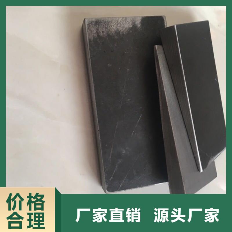 优选原材【伟业】石化项目设备安装斜垫铁平面磨床精加工