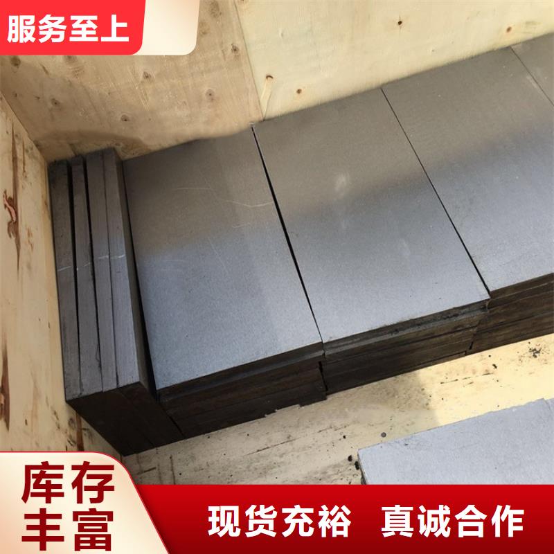 本地(伟业)钢结构垫板常用规格型号
