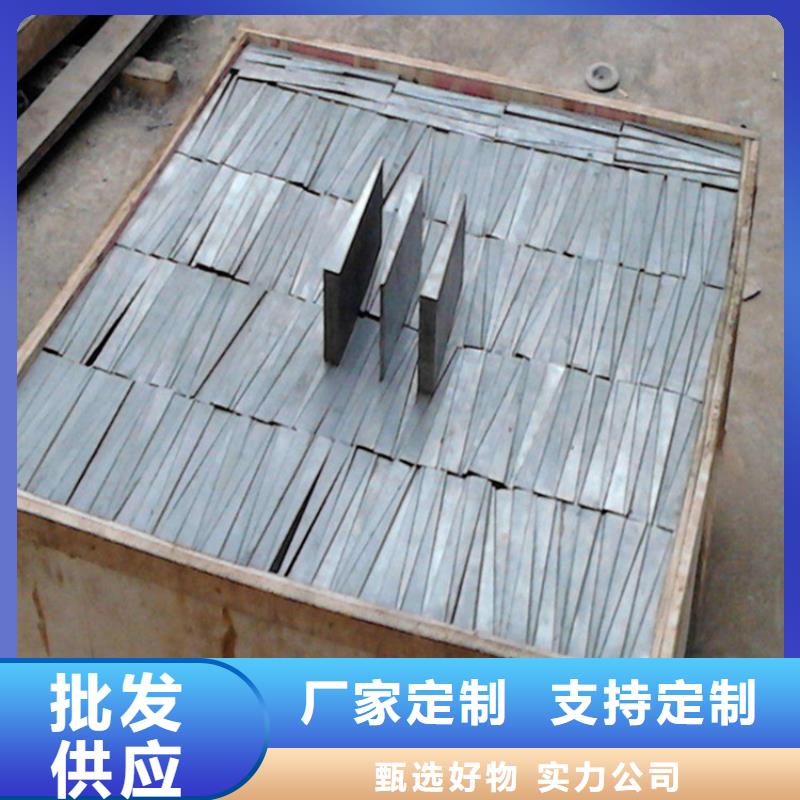 优选原材【伟业】石化项目设备安装斜垫铁平面磨床精加工